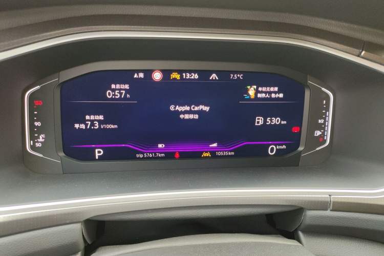 Used Volkswagen T-ROC 2025 Facelifted 300TSI DSG Two-Wheel-Drive Chen Guang Edition Instrument Cluster