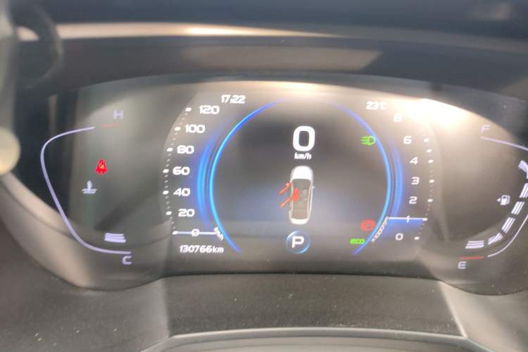 Used Geely Auto Emgrand GL 2020 1.5T DCT Luxury Model
