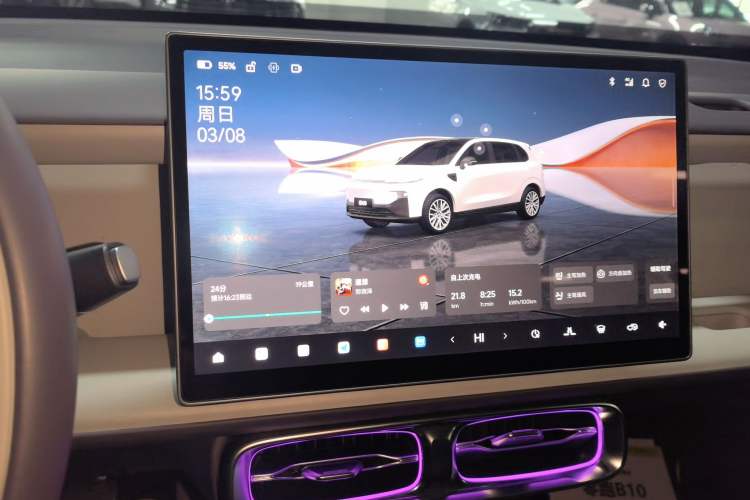 Used Leapmotor B10 2025 510 Joyful Edition
