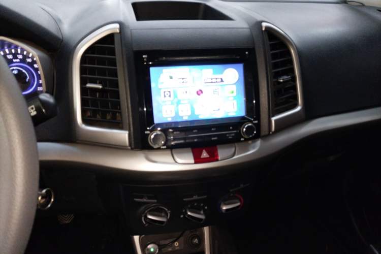 Used JAC Refine S3 2014 1.5L Manual Luxury Model