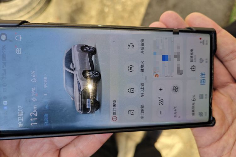 Used BYD Frigate 07 2023 DM-i 100KM Flagship Model
