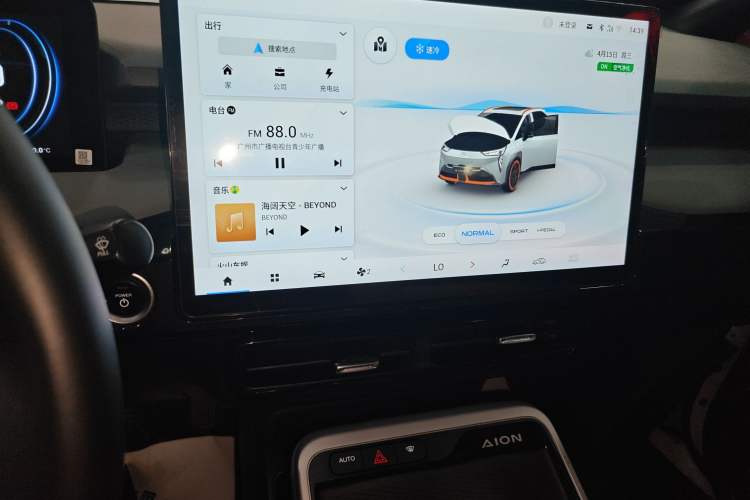 Used AION Y 2021 70 Intelligent Dynamic Edition Audio And AC Panel