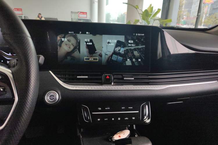 Used Bestune B70 2023 3rd Generation 1.5T Automatic Enjoyment Version 70th Anniversary Edition