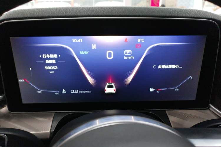 Used Hongqi H9 2020 2.0T Smart Connect Flagship Edition