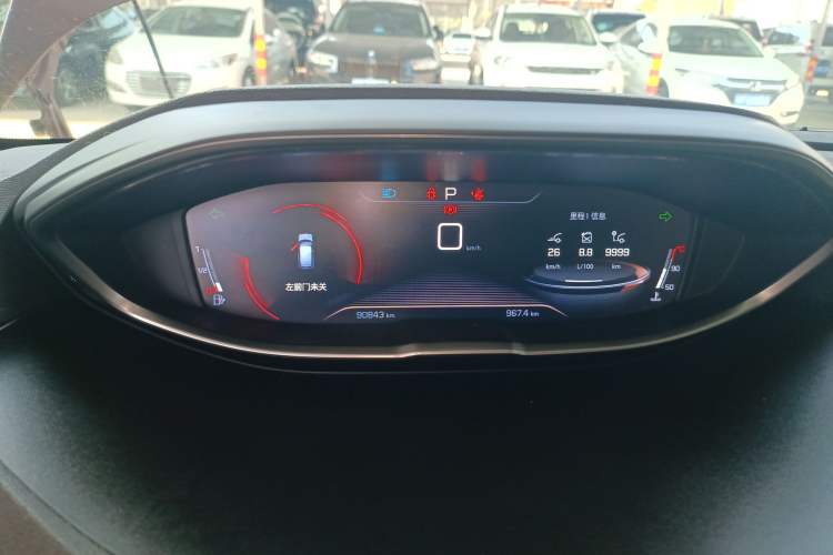 Used Peugeot 4008 2017 350THP Elite Edition Instrument Cluster
