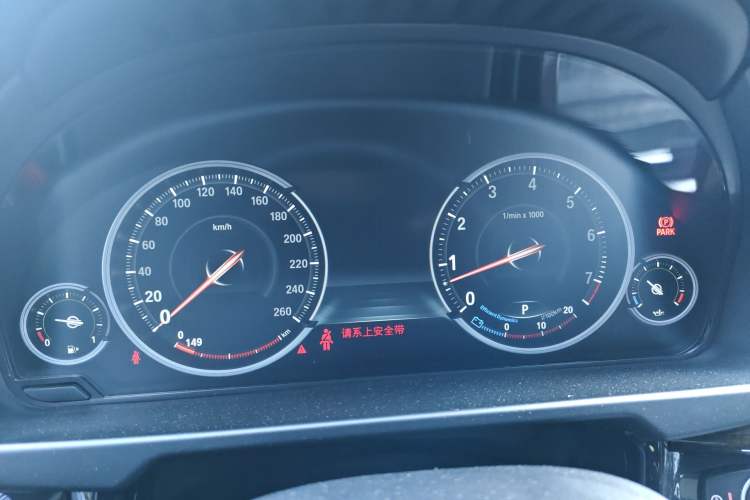 Used BMW X5 2017 xDrive35i Elegant Edition
