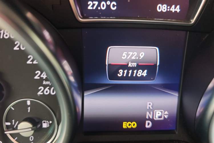Used Mercedes-Benz M-Class 2014 ML 400 4MATIC Luxury Model
