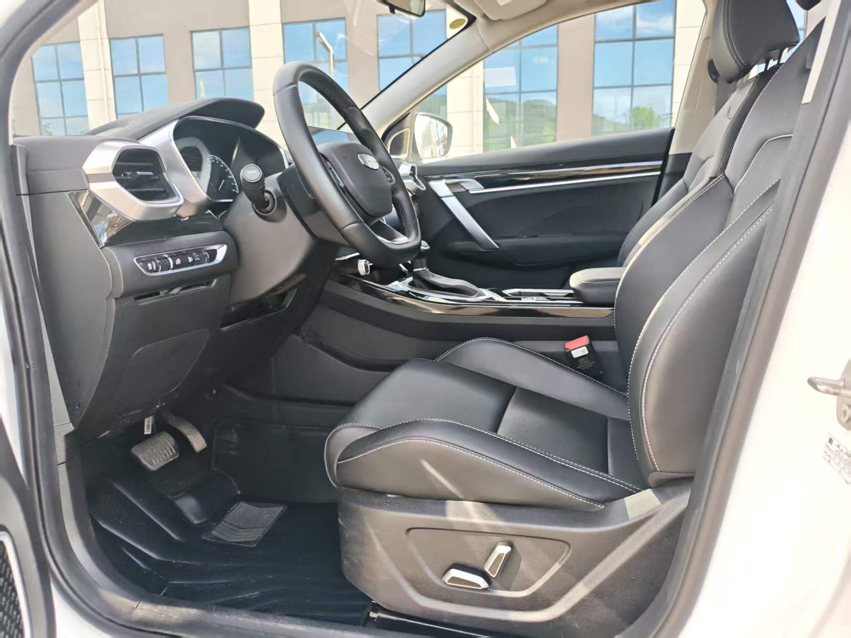 Front Interior