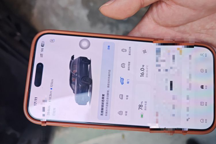 Used Li Auto L8 2025 Max Smart Refresh Edition
