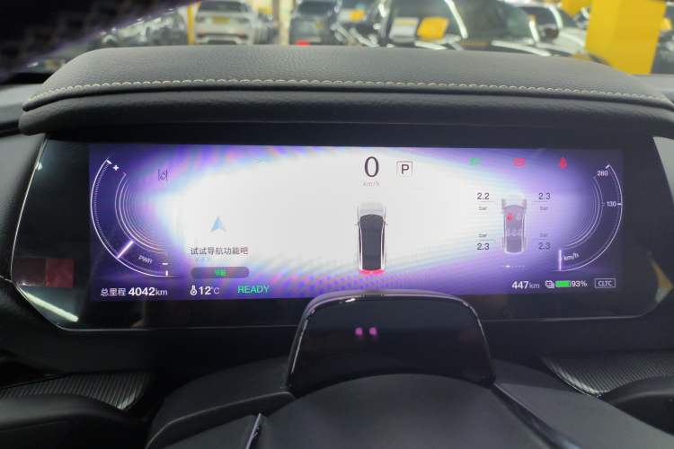 Used Mazda EZ-6 2024 Pure Electric 480 Zhiyue Edition