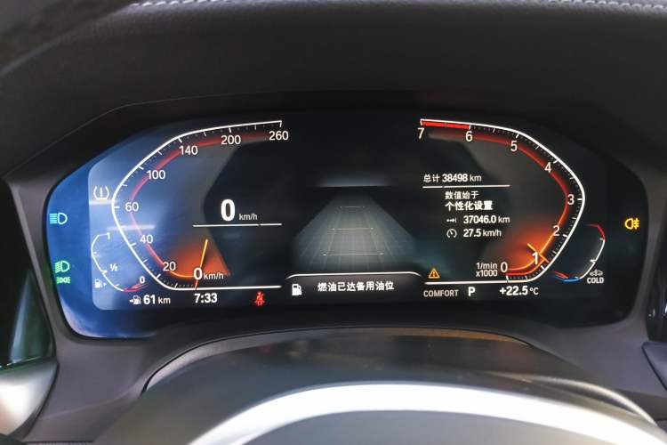 Used BMW 3 Series 2021 Restyled 325Li M Sport Package
