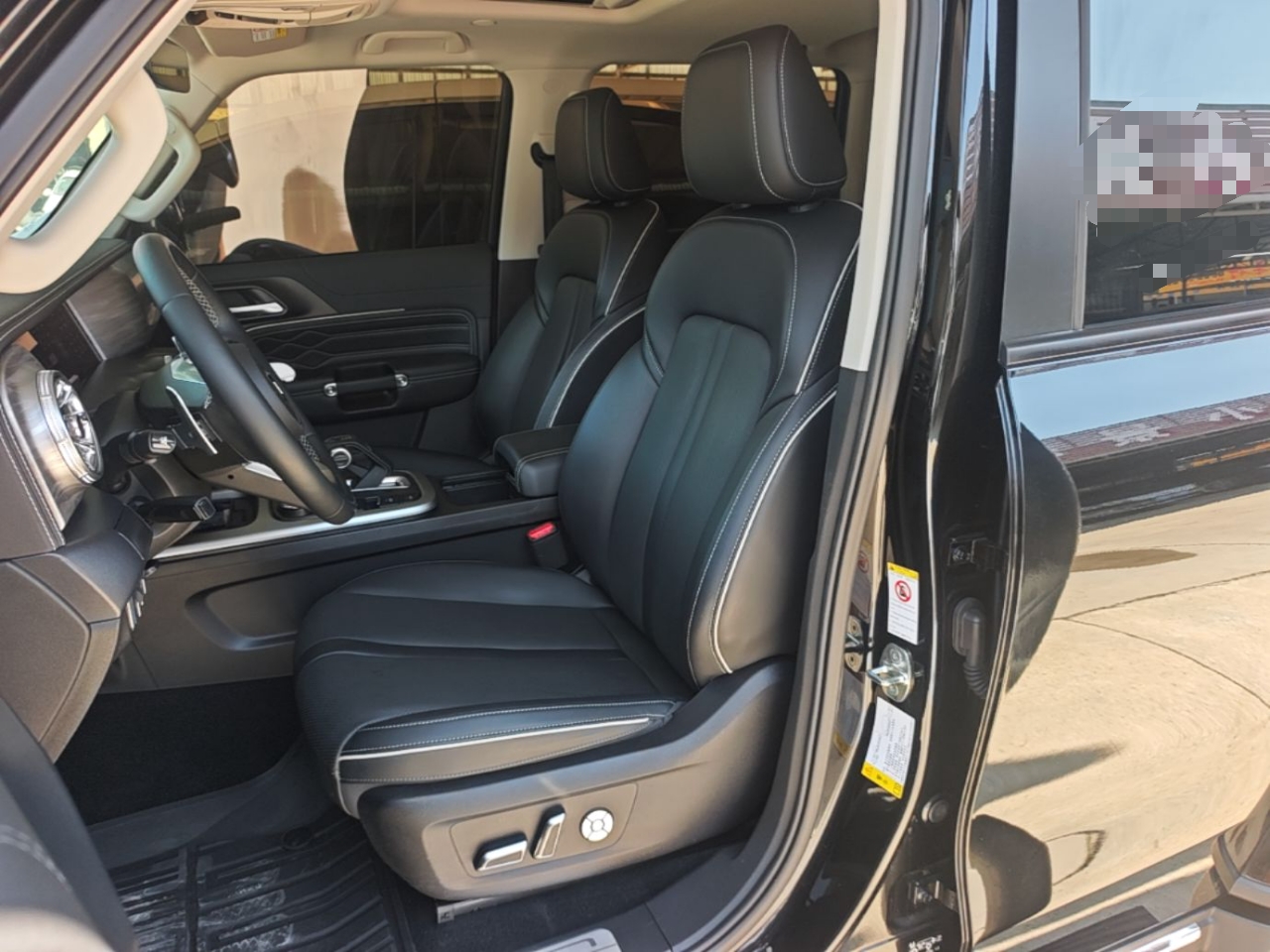 Avant de la voiture