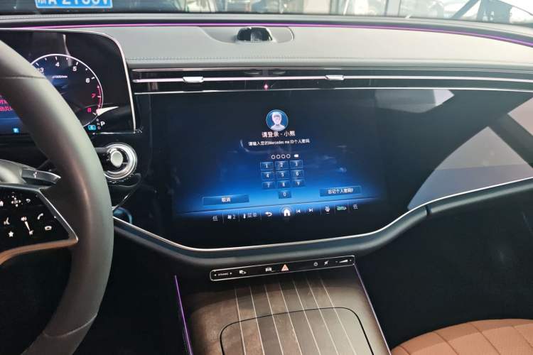 Used Mercedes-Benz E-Class 2024 E 300 L Luxury Model