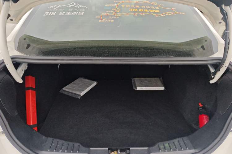 Used Ford Focus 2017 Sedan EcoBoost 125 Automatic Supreme Style SmartDrive Edition Trunk