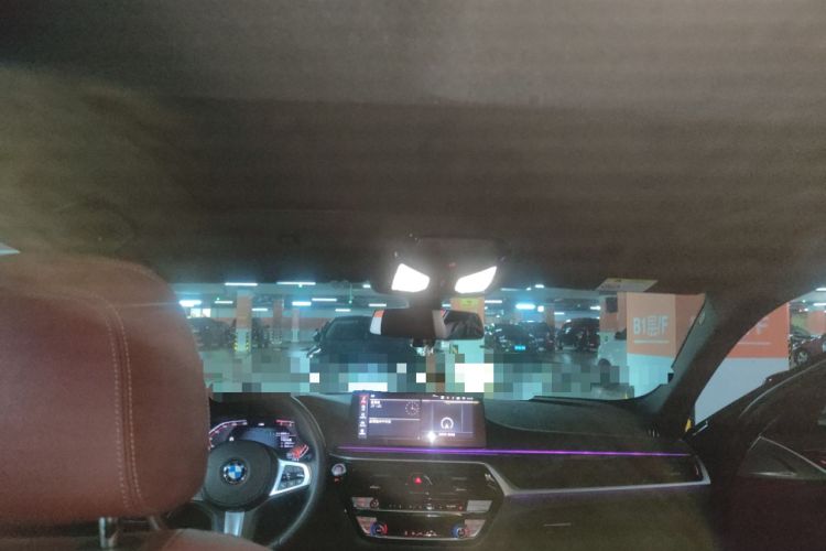 Used BMW 5 Series 2022 Restyled 525Li M Sport Package