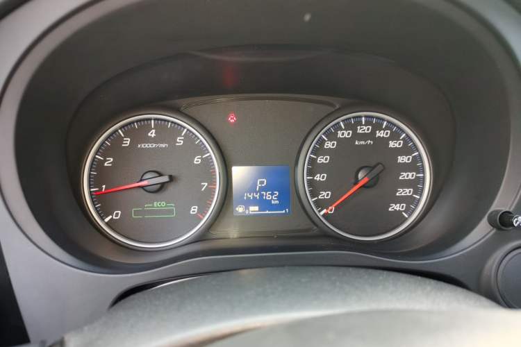 Used Mitsubishi Outlander 2013 2.0L 4x4 Urban Navigation Edition 5 Seats Instrument Cluster