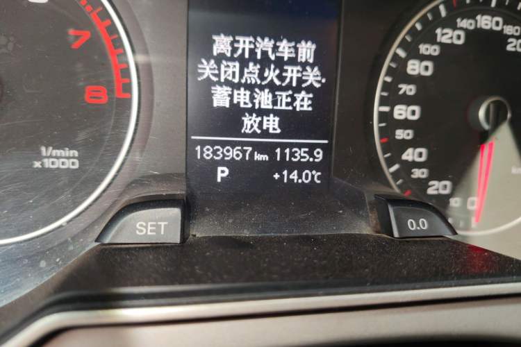 Used Audi A4L 2013 35 TFSI Automatic Standard Model