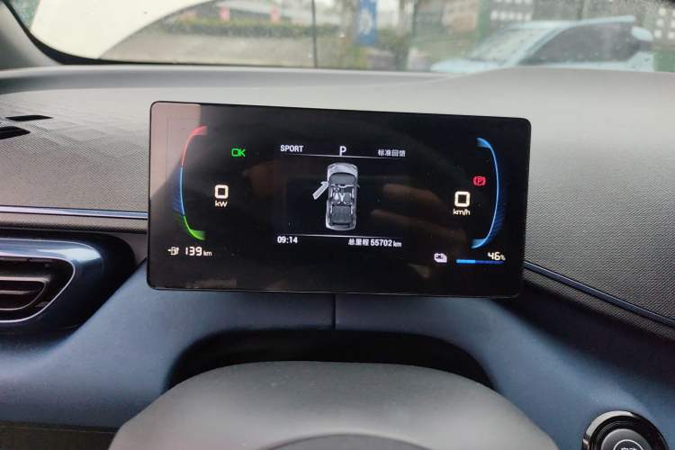 Used BYD Seagull 2023 Active Version