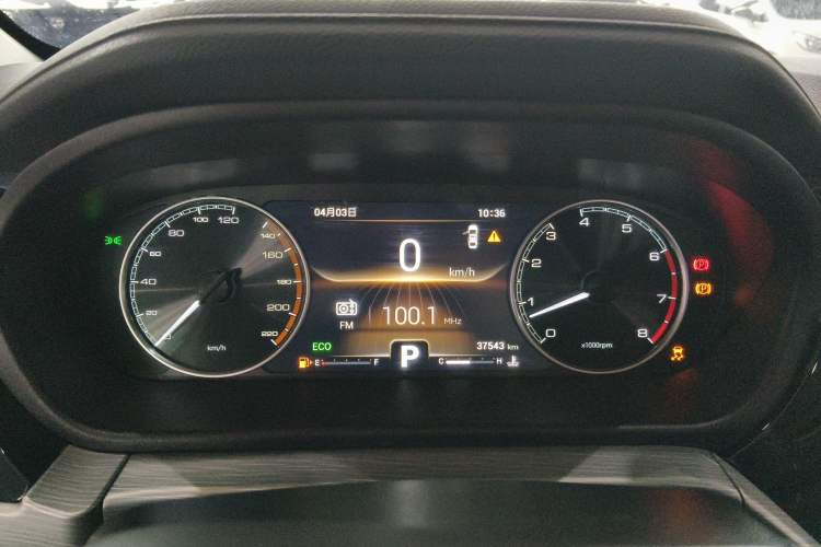 Used Chery Arrizo GX 2019 Champion Edition 1.5L CVT Elite Model