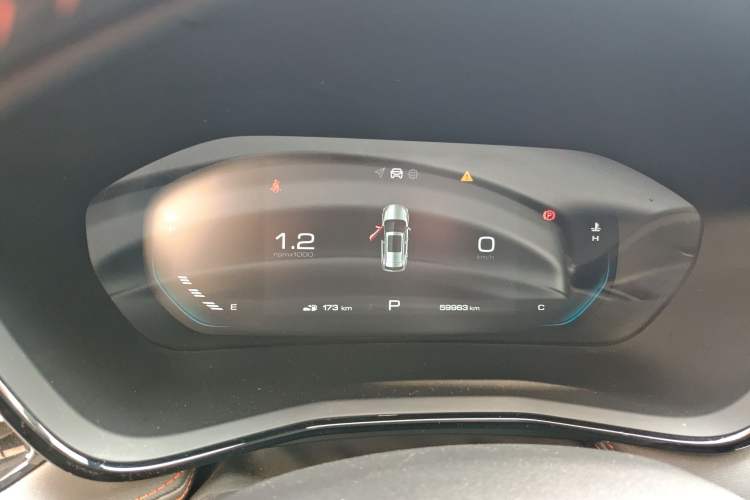 Used Baojun RS-3 2020 1.5L CVT 24-Hour Online Luxury Edition