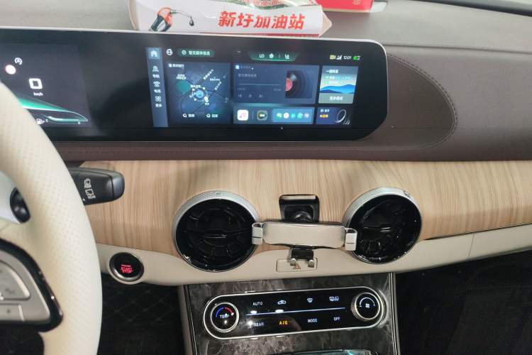 Used FORTHING Yacht 2024 1.5T DCT Guanhai Edition
