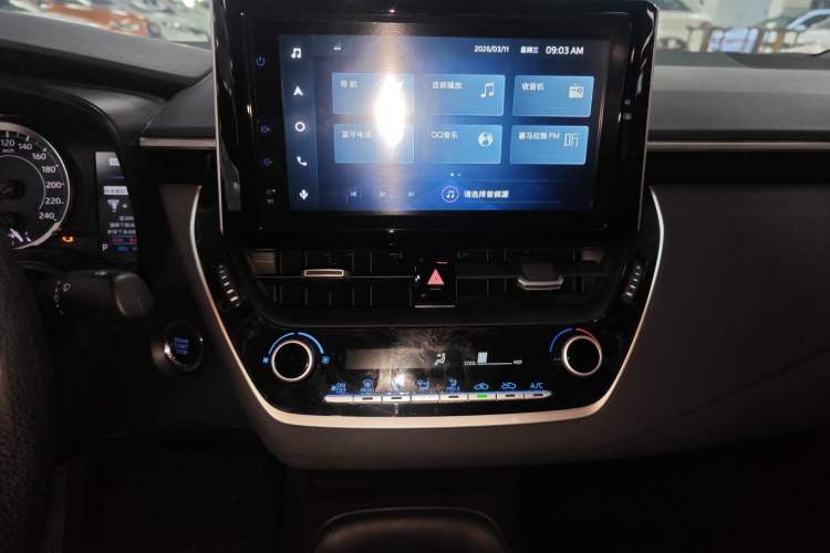 Used Toyota Levin 2021 185T CVT Luxury Edition