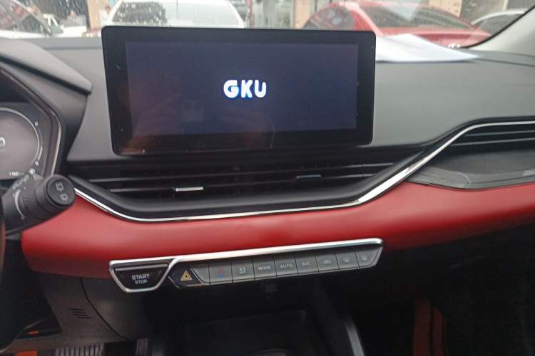 Used Geely Auto Emgrand S 2021 1.4T CVT Prestige Edition