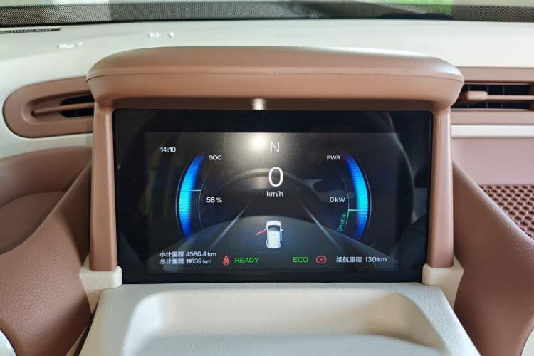 Used Bestune Pony 2026 Model 222km Shining Horse
