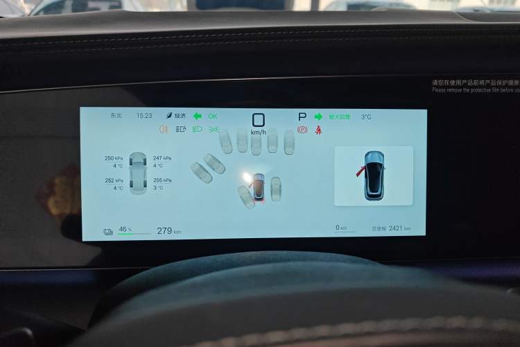 Used BYD Sealion 07 EV 2025 610 Intelligent Driving Edition