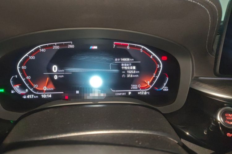 Used BMW 5 Series 2021 530Li Leading Model M Sport Package Odometer Close Up