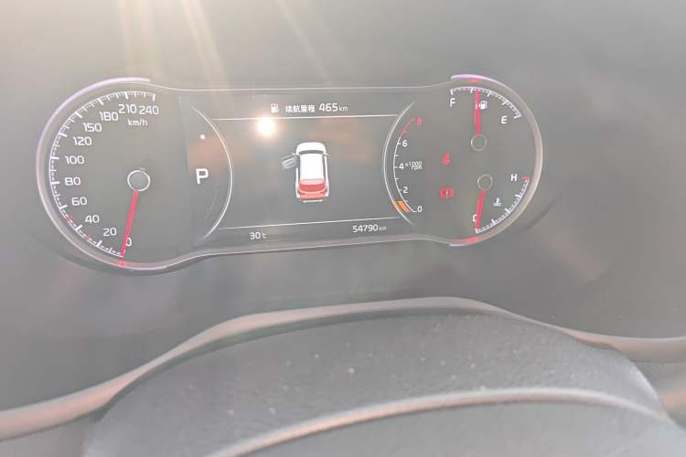 Used Kia Sportage R 2019 2.0L Automatic Smart Luxury Edition