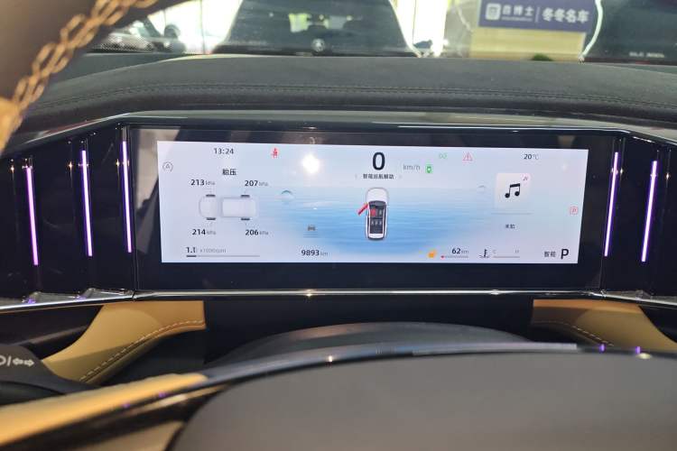 Used Geely Auto FX11 2023 1.5TD DCT Prestige Edition
