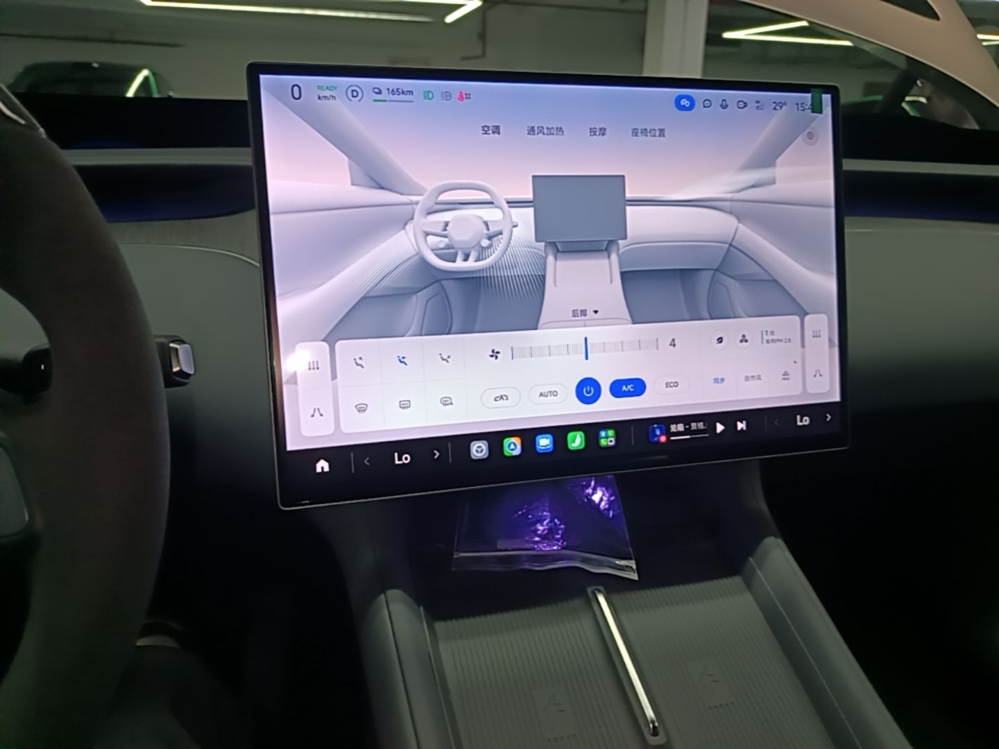 Xiaomi Auto YU7 2025 Ultra-Long Range High-Performance All-Wheel-Drive Max Edition — снимка 15
