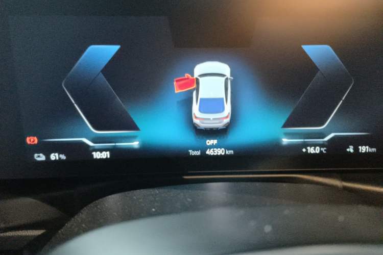 Used BMW i4 2023 eDrive35 Instrument Cluster