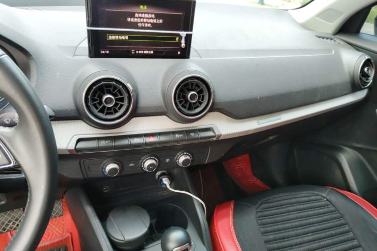 Used Audi Q2L 2021 35 TFSI Progressive Dynamic Edition Audio And AC Panel