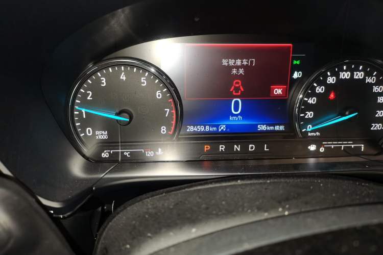 Used Ford Escape 2020 EcoBoost 245 Two-Wheel-Drive Titanium Edition Odometer Close Up