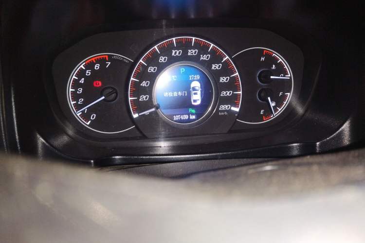 Used HYOSOW S6 2016 1.5T CVT Enjoyment Model