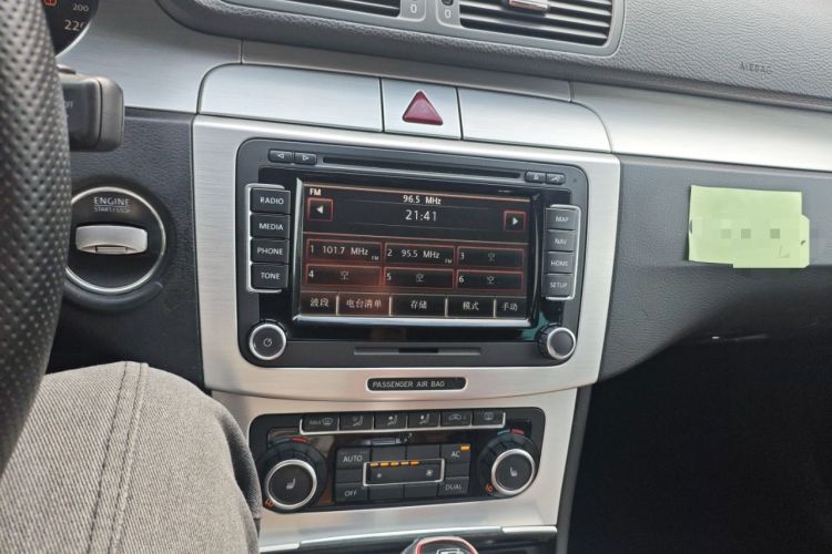 Used Volkswagen CC 2009 3.6 FSI Top-Trim Version Audio And AC Panel