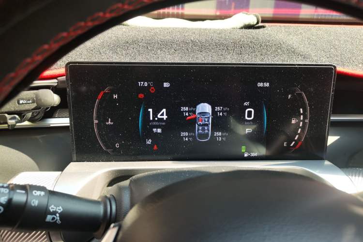 Used GAC Trumpchi EMKOO 2022 1.5T Supernova Pro Edition Instrument Cluster