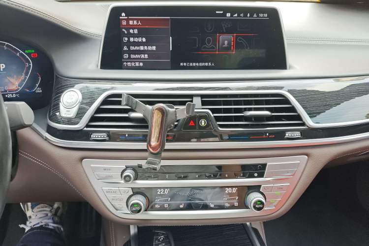 Used BMW 7 Series 2021 730Li M Sport Package
