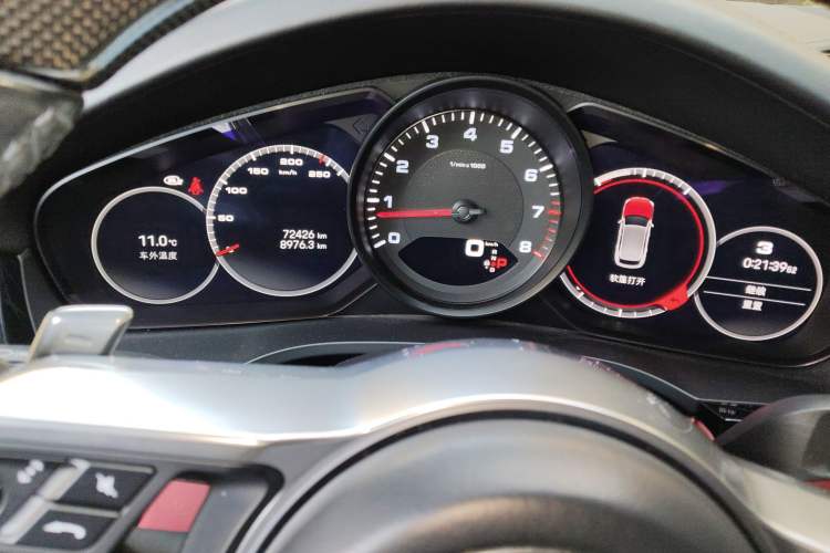 Used Porsche Cayenne 2023 Cayenne 3.0T Platinum Edition
