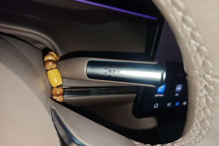 Used Hima Luxeed R7 2025 Range-Extended Version 360 km Max Gear Lever