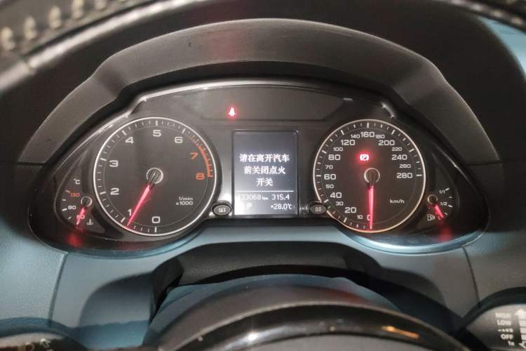 Used Audi Q5 2015 40 TFSI Trendy Edition
