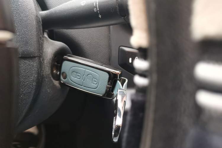 Used Citroen C-Quatre 2013 Sedan 1.6L Manual - Prestige Model Vehicle Key