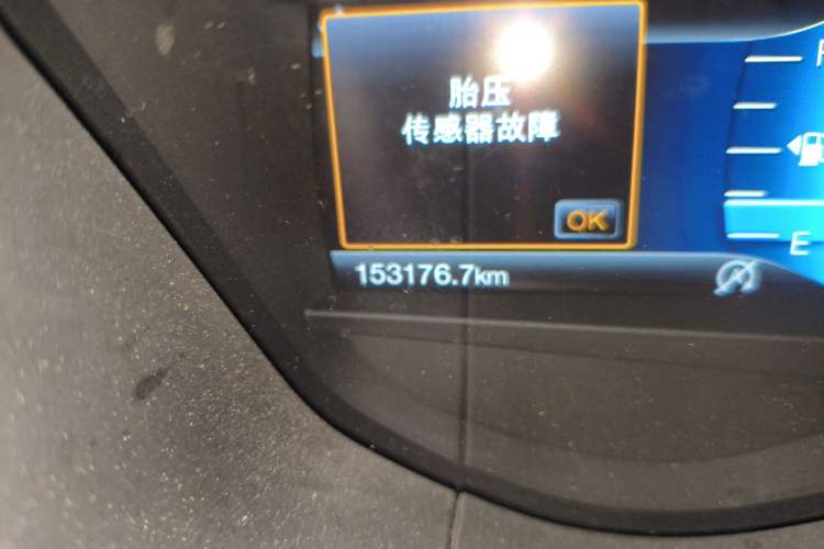 Used Ford Mondeo 2017 EcoBoost 200 Luxury Model
