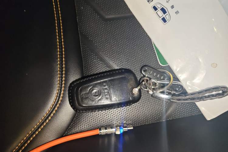 Used Ford Explorer 2023 EcoBoost 285 Kunlun Peak Edition 6-Seater Vehicle Key