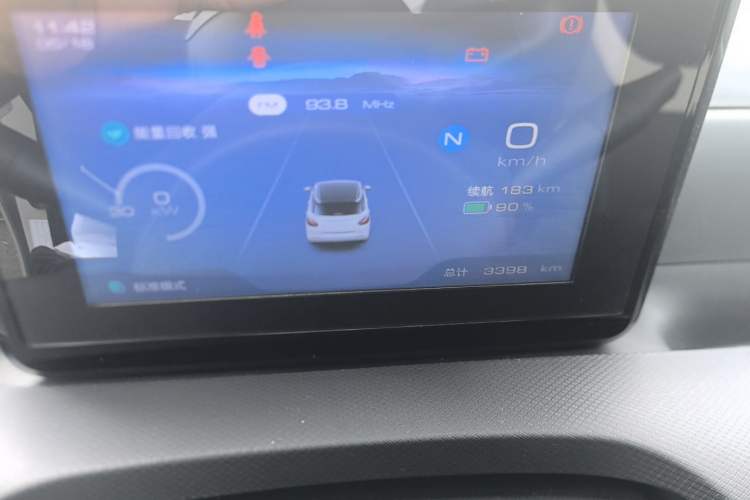 Used Wuling Bingo 2024 203km Light Edition
