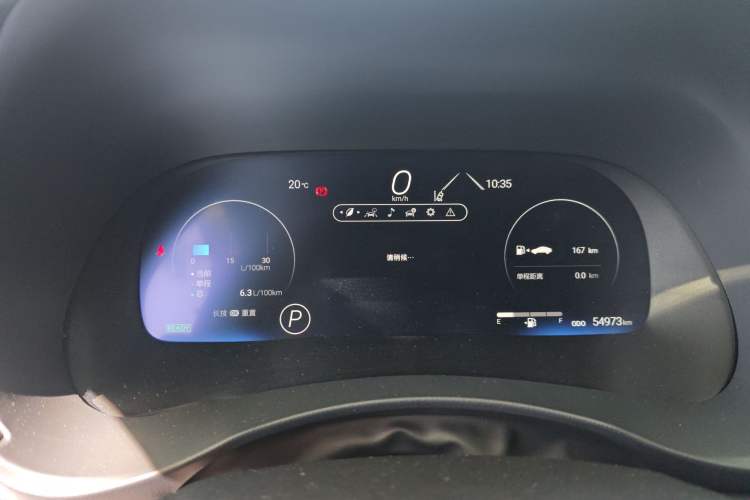 Used Toyota Crown Kluger 2023 2.5L HEV Four-Wheel Drive Prestige Edition