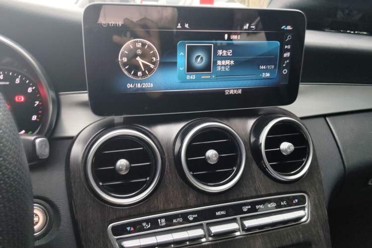 Used Mercedes-Benz C-Class 2019 C 260 Sport Edition