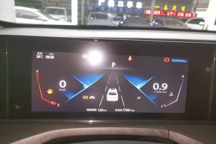 Used CHANGAN Eado 2022 PLUS Blue Whale NE 1.4T GDI DCT Flagship Edition Instrument Cluster